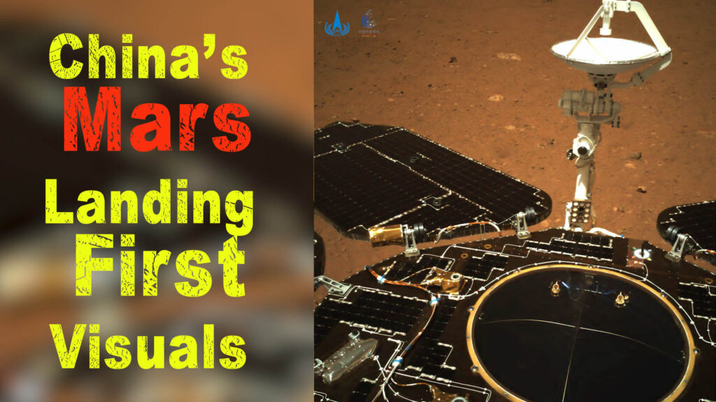 china mars landing first visuals