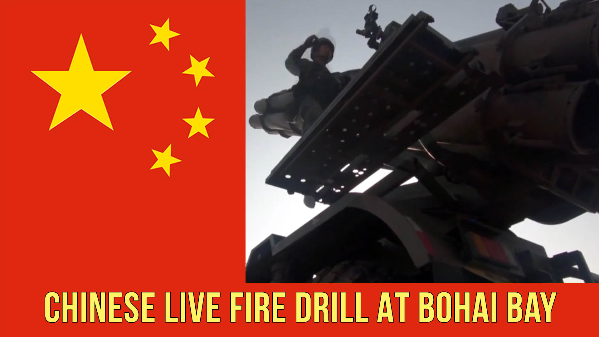 Chinese Live Fire Drill At Bohai Bay