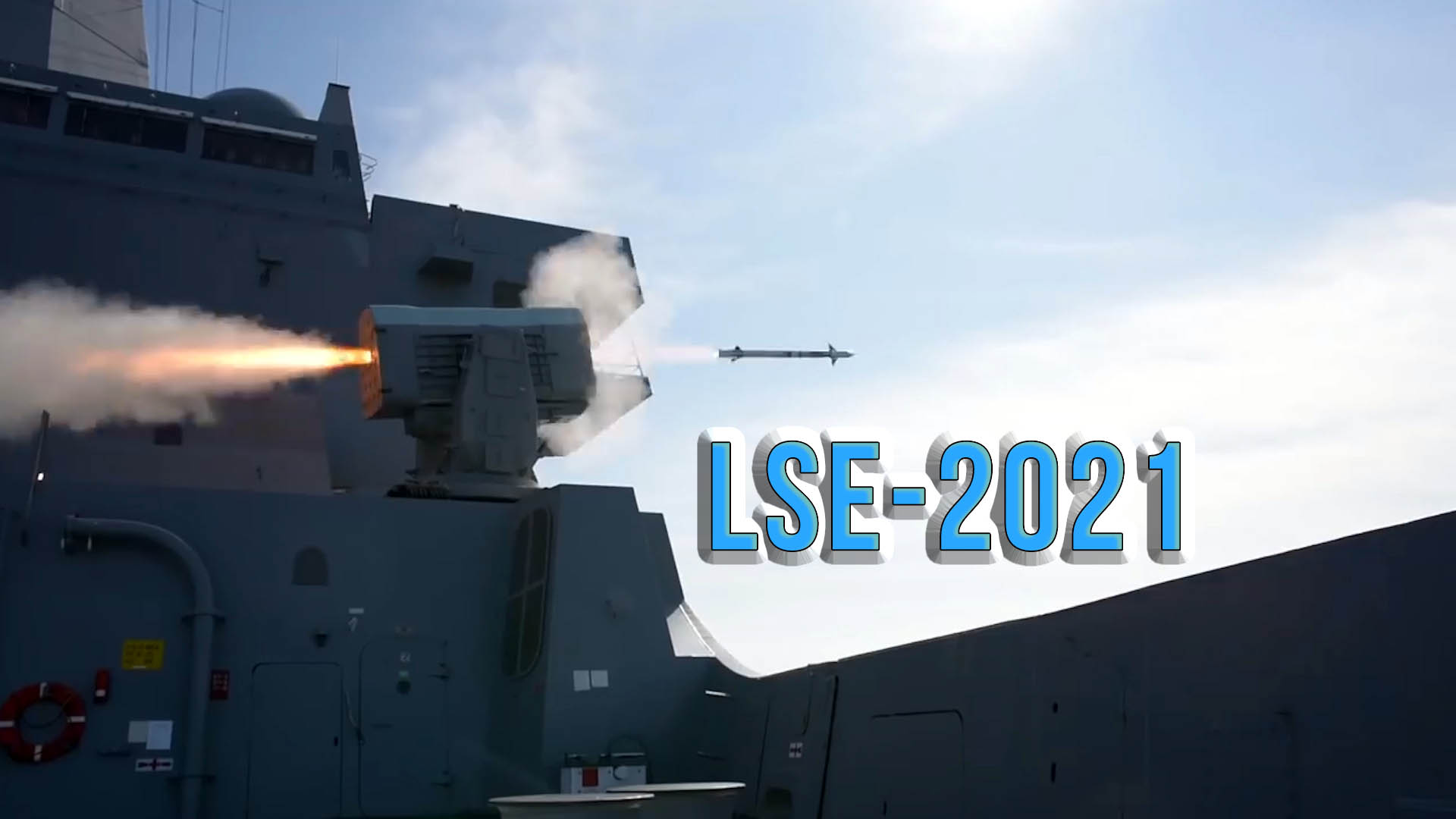 LSE-2021