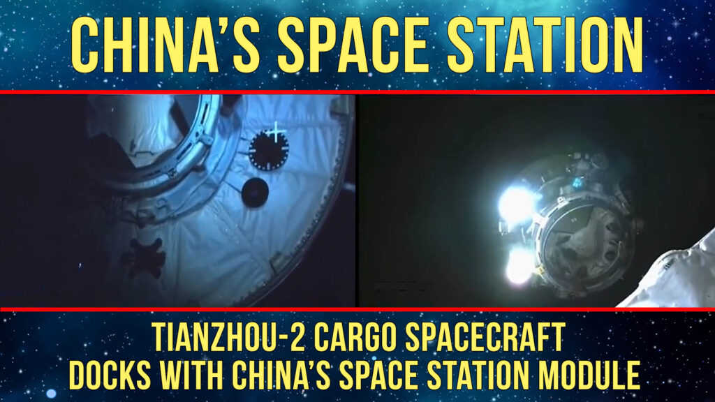 Chinese space station
