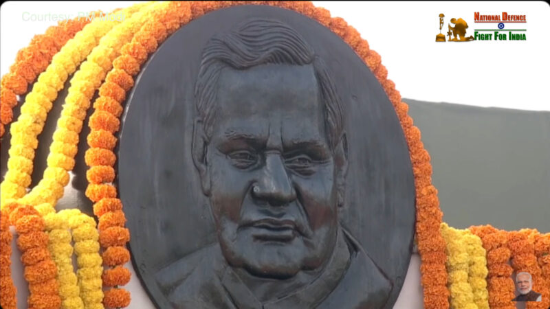 Grateful Nation Pays Tribute To Shri Atal Bihari Vajpayee Ji On His Birth Anniversary