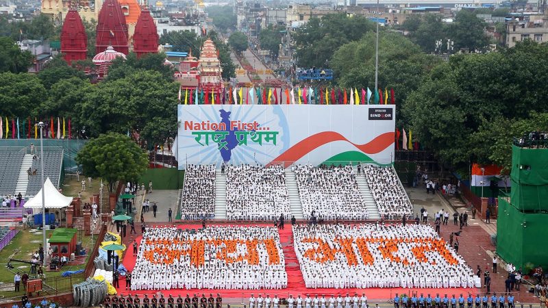 India's Independence Day 2025