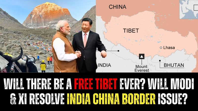 india china boundary question