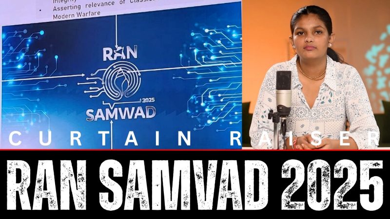 ran samvad 2025_indian military seminar